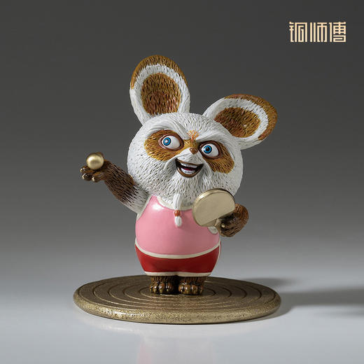 铜师傅 铜摆件《功夫熊猫运动达人》 商品图4