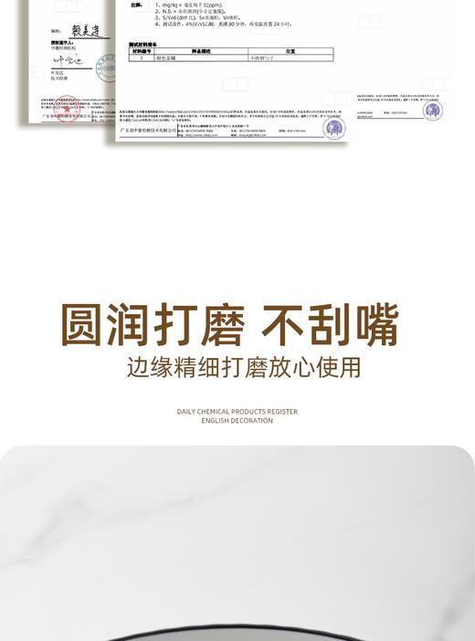304不锈钢大口干饭勺 同款外网£ 21.48 折算内网¥ 197.8 商品图7