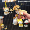 mini掌上萌宠挂件毛绒匙扣-纪念日百货门店同款171651334 商品缩略图3