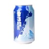 【冰镇】雪花330ml勇闯天涯啤酒六连包啤酒 商品缩略图6