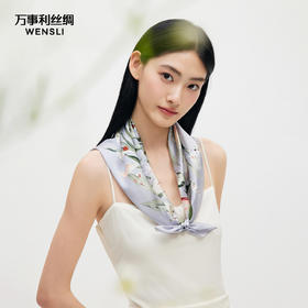 万事利双面印花方巾-清风谣（63厘米）