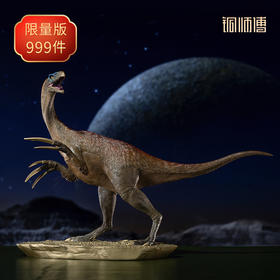 铜师傅 铜摆件《侏罗纪世界3》之镰刀龙