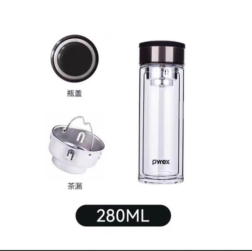 【店庆爆品】10楼 康宁 Pyrex双层玻璃杯  PX-G260/PX-330   吊牌价279/319元/只  活动价69/79元/只 商品图1