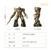 铜师傅 正版授权《变形金刚》威震天 限量手办 商品缩略图5