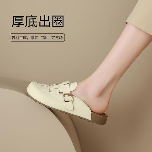 ZHR复古厚底包头半拖鞋女2026夏季软底罗马凉鞋外穿一脚蹬勃肯鞋 商品图3