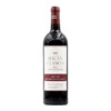 西班牙麦肯经典红2020 Bodegas Benjamin de Rothschild - Vega Sicilia 'Macan' Clasico, Rioja DOCa, Spain 2020 商品缩略图0