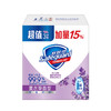 舒肤佳香皂3块组合装除菌除螨沐浴洗手洗澡洗脸皂学生宿舍家庭装 商品缩略图0