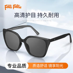 FolliFollie时尚色彩墨镜50501