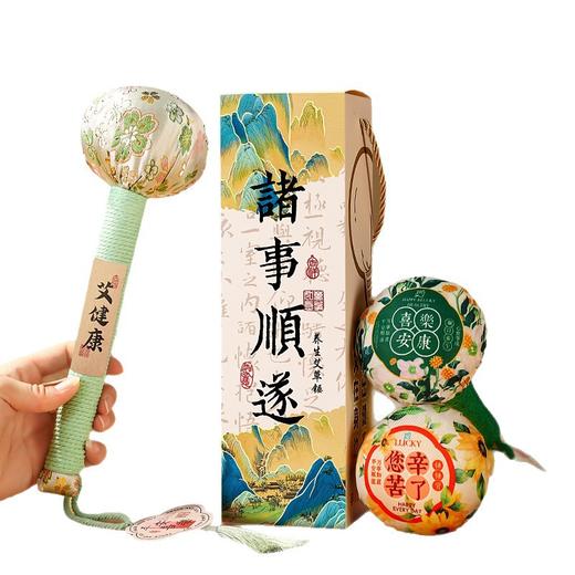 【母亲节！送“艾”护健康养身捶】养生伴手礼 艾草填充家用养生锤 艾草锤礼盒款 母亲节小礼物 手提温艾岁岁安康 商品图3