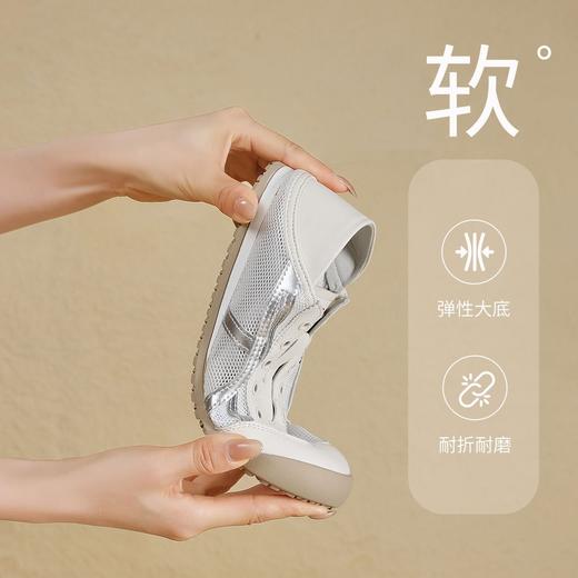 ZHR银色芭蕾德训鞋女2026夏季百搭软底小白鞋网面透气运动休闲鞋 商品图1