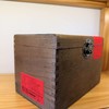 懂茶帝-万瑞春锦屏2024年古树单株250g（A061) 商品缩略图1