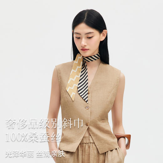 万事利双面印花斜巾-几何诗 商品图2