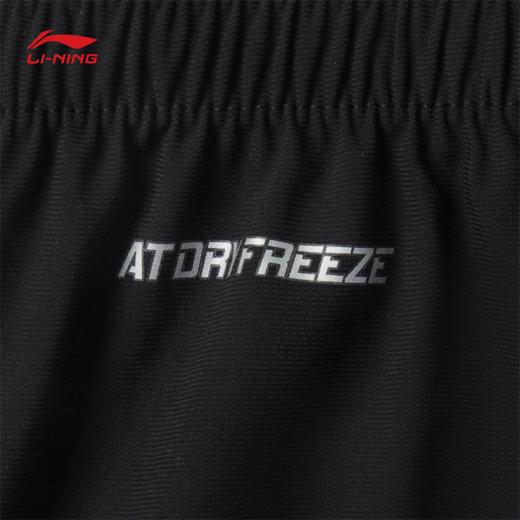 李宁健身系列男子速干凉爽防晒束脚针织运动裤AKYV031 商品图8