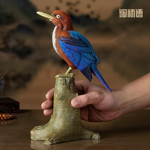 铜师傅 铜摆件《铜师傅百鸟集》之白胸翡翠 铜工艺品 家居饰品摆件 商品图4