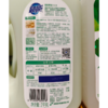 超能2kg自天然洗衣液 商品缩略图2