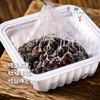 【12盒】有机小粒纳豆/有机黑豆纳豆（基地直发-顺丰包邮）| 4提：50g*3盒/提，来自福建厦门，生产者：初美时【合作生产，公平贸易】 商品缩略图9