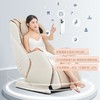 奥佳华按摩椅5068Plus 商品缩略图2