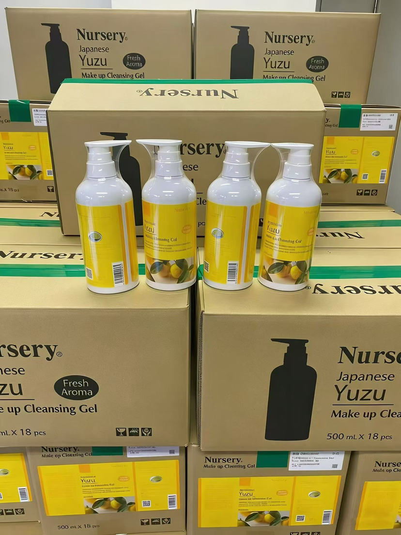 【口碑之选】日本 Nursery 柚子卸妆乳 温和不刺激深层卸妆洁面 180ml