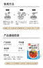 阿宽四川绵阳米粉 商品缩略图4