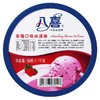八喜草莓口味冰淇淋1.1kg 商品缩略图1