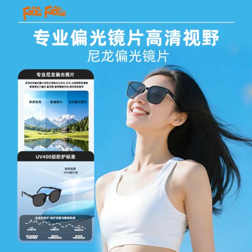 FolliFollie折叠便携墨镜19689（黑框黄片预售10天发货） 商品图0