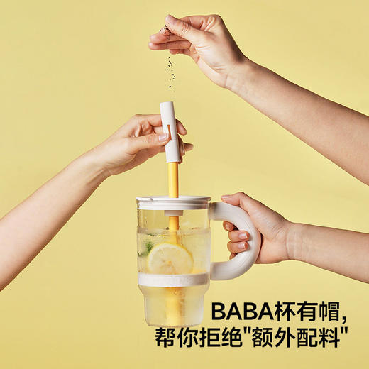 [屁侠推荐]chakolab和序霸霸杯 2026新款吸管杯 新色可选 商品图3