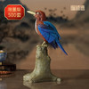 铜师傅 铜摆件《铜师傅百鸟集》之白胸翡翠 铜工艺品 家居饰品摆件 商品缩略图0