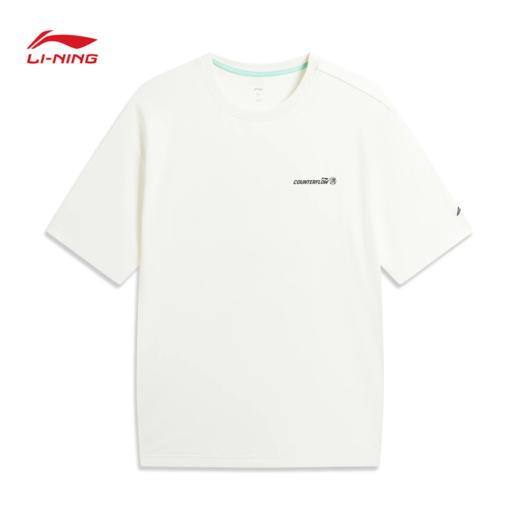 李宁户外CF溯男女同款速干凉爽防晒宽松短袖T恤ATSW407 商品图4