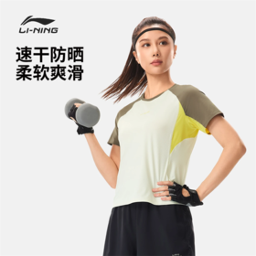 李宁女子速干凉爽冰感舒适防晒短袖T恤ATSW184