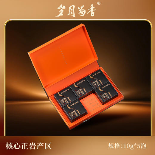 岁月留香-慧苑坑老丛 50g 商品图2