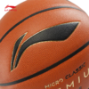 李宁CBA B9000篮球7号球ABQV003 商品缩略图7
