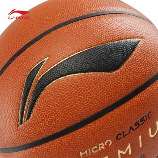李宁CBA B9000篮球7号球ABQV003 商品图7