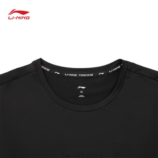 李宁男子速干凉爽冰感舒适防晒短袖T恤ATSW201 商品图5