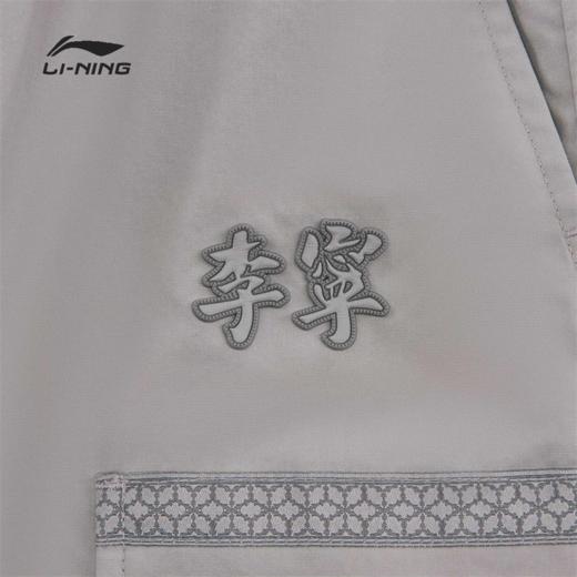 李宁中国文化系列故宫联名男子宽松运动短裤AKSW423 商品图3