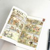 7~9岁 |《故事作文》（1-3年级版）已更新至202年六月刊（第6期）单期杂志 月更1期 小学生作文素材 阅读范例 商品缩略图3