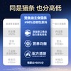 【新品】【100支彩虹猫条桶】 5种口味每天不重样 鲜肉配方 94%动物性原料 进口高纯度鱼油 商品缩略图4