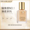 【全球购·直邮】Estee Lauder/雅诗兰黛 DW持妆粉底液 油皮亲妈持久30ml【爆款专属】『此链接商品请分开拍单-单独下单』 商品缩略图0