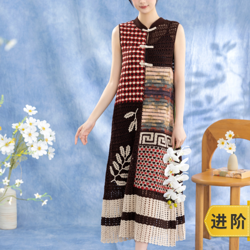 苏苏姐家青枝背心裙手工DIY蕾丝线钩针毛线团自制材料包