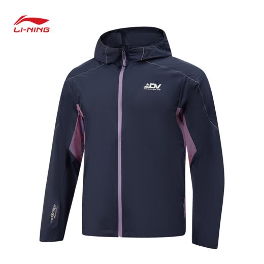 李宁男子防风排湿风壳外套AFYW001 商品图5