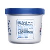 八喜草莓口味冰淇淋1.1kg 商品缩略图2