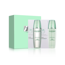 【自营】自然堂水润保湿二件套（水乳） 柔肤水135ml+柔肤乳100ml QZ