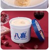 八喜朗姆口味冰淇淋1.1kg 商品缩略图1