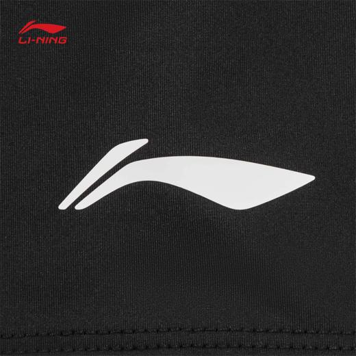 李宁男子速干凉爽冰感舒适防晒短袖T恤ATSW201 商品图7