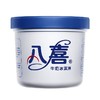 八喜朗姆口味冰淇淋1.1kg 商品缩略图2