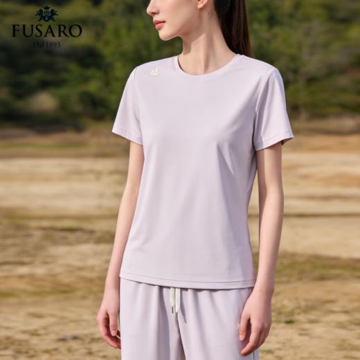 “单拍不发，加购2件到手79元”FUSARO 冰感变光防晒T恤短袖 百年意大利品牌 男女同款 循环透气 持久凉爽 7色可选 商品图3