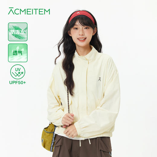 【出游特惠】ACMEITEM爱棵米女士外套GAH2760650C 商品图0