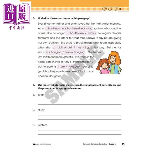 【中商原版】加拿大课程练习册 全科加强版6年级 数学英语科学 英文原版 Popular Complete Canadian Curriculum Grade 6 商品图3