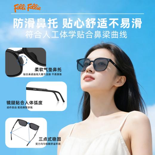 FolliFollie折叠便携墨镜19689（黑框黄片预售10天发货） 商品图3