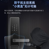 海尔（Haier）智能门锁 L300 商品缩略图8