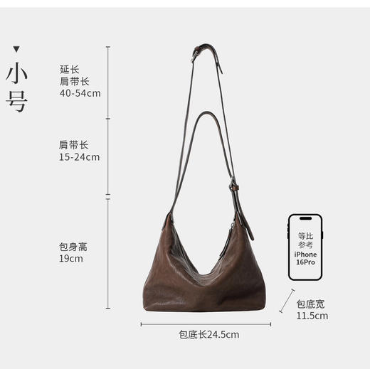 裘真植鞣胎牛皮腋下经典hobo包通勤单肩斜挎真皮饺子 商品图2